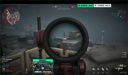 结的威胁 结的威胁